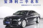 奥迪A6L2015款30 FSI 300万纪念舒享版