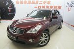 英菲尼迪QX502013款2.5L 两驱尊雅版