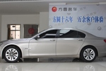 宝马7系2009款730Li 豪华型