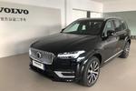 沃尔沃XC902020款T6四驱智雅豪华版 7座