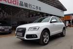 奥迪Q52013款40 TFSI 舒适型