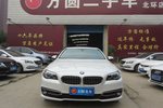 宝马5系2014款525Li 豪华设计套装