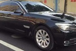 宝马7系2009款740Li 领先型