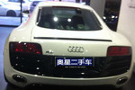 奥迪R82012款5.2 FSI quattro 限量版