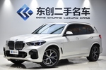 宝马X52019款xDrive40i 尊享型 M运动套装