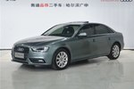 奥迪A4L2013款40 TFSI quattro运动型