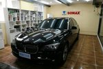 宝马7系2009款730Li 领先型