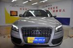 奥迪Q52012款2.0TFSI 舒适型