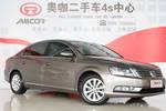 大众迈腾2015款2.0TSI 豪华型