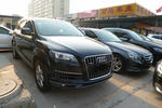 奥迪Q72013款35 TFSI 技术型