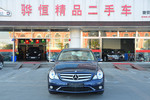 奔驰R级2008款R350L 4MATIC