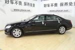 奔驰S级2012款S350L 4MATIC Grand Edition