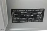 现代悦动2011款1.6L 自动舒适型