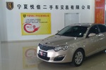 荣威5502010款S 1.8L 启逸版