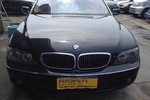 宝马7系2007款750Li