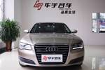 奥迪A8L2013款50 TFSI quattro尊贵型