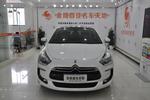 DS52014款1.6T 尊享版THP200