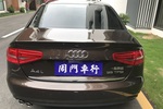 奥迪A4L2015款35 TFSI 自动舒适型