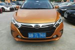 比亚迪秦2015款1.5T 双冠旗舰Plus版