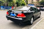 丰田皇冠2006款2.5L Royal 真皮版