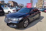 本田雅阁2015款2.0L LX 舒适版