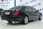 奔驰S级2012款S350L 4MATIC Grand Edition