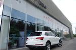 奥迪Q52013款40 TFSI 舒适型