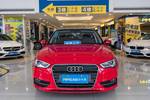 奥迪A3 Sportback2015款35 TFSI 300万纪念智领版