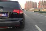 讴歌MDX2009款3.7L 豪华运动型