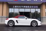 保时捷Boxster2013款Boxster 2.7L 