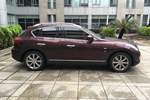 英菲尼迪QX502013款2.5L 两驱尊雅版