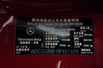 奔驰GLK级2009款GLK300 4MATIC 豪华版