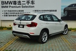 宝马X12013款xDrive20i X设计套装