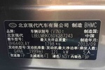 现代ix352013款2.0L 自动两驱智能型GLS 国V 