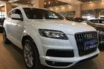 奥迪Q72014款40 TFSI 专享型