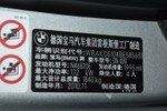 宝马3系双门2011款320i