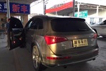 奥迪Q52010款2.0TFSI 豪华型