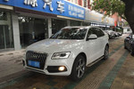 奥迪Q52013款40 TFSI 豪华型