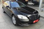 奔驰S级2012款S350L 4MATIC Grand Edition