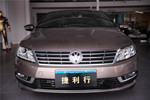 大众CC2013款2.0TSI 至尊型