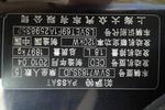 大众帕萨特领驭2009款1.8T 手自一体 尊品型