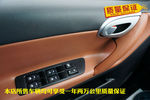 纳智捷大7 SUV2012款锋芒智慧型 2.2T 两驱