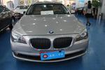 宝马7系2009款740Li 豪华型