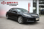 本田雅阁2010款2.0L EX 