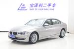 宝马3系2014款320Li 豪华设计套装