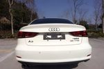 奥迪A3 Sportback2015款 35 TFSI 300万纪念乐享版