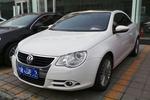 大众Eos2010款2.0TSI DSG 豪华版 