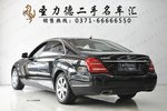 奔驰S级2012款S300L 商务型 Grand Edition