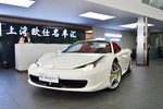 法拉利4582013款4.5L Spider