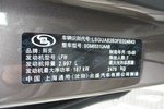 别克GL82015款2.4L 豪华商务尊享版